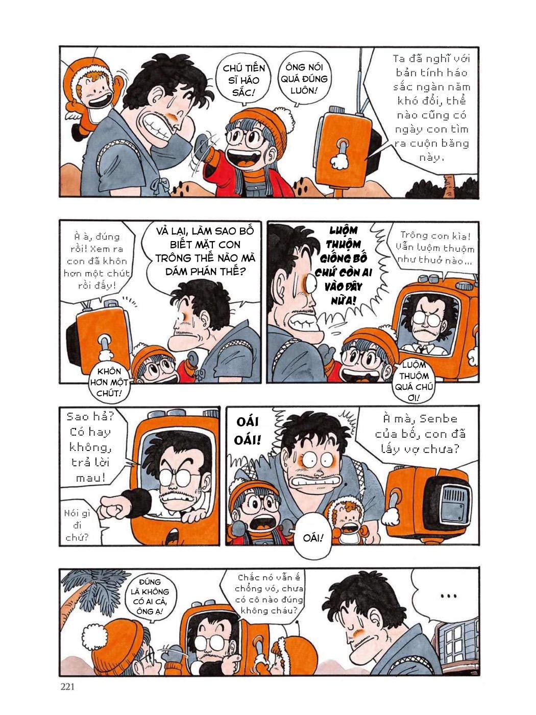 Uchi No Kyonshī-Chan O Shiri Tahi [Tác Giả Chưa Ra Chap]: Chapter 32