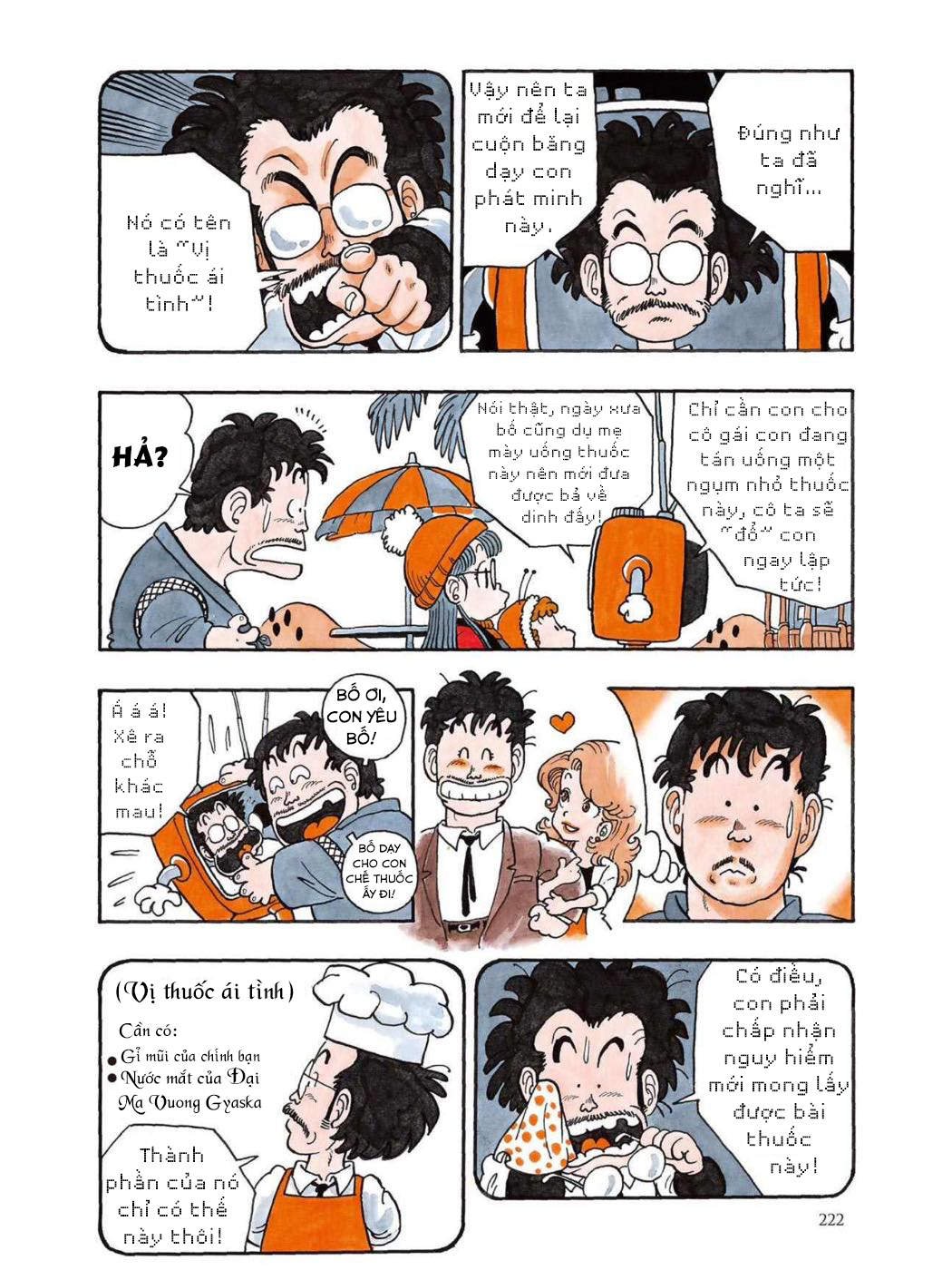 Uchi No Kyonshī-Chan O Shiri Tahi [Tác Giả Chưa Ra Chap]: Chapter 32