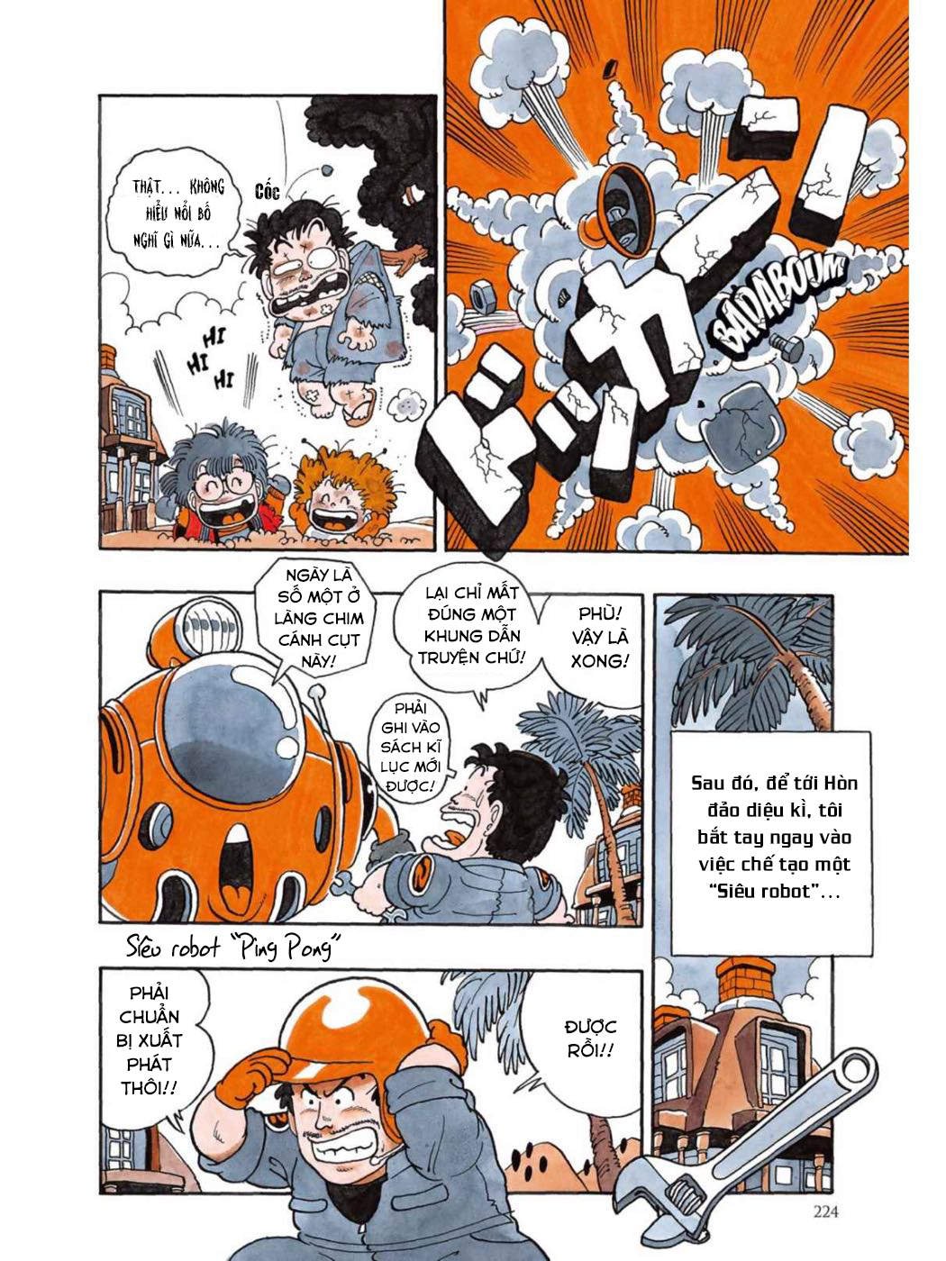 Uchi No Kyonshī-Chan O Shiri Tahi [Tác Giả Chưa Ra Chap]: Chapter 32