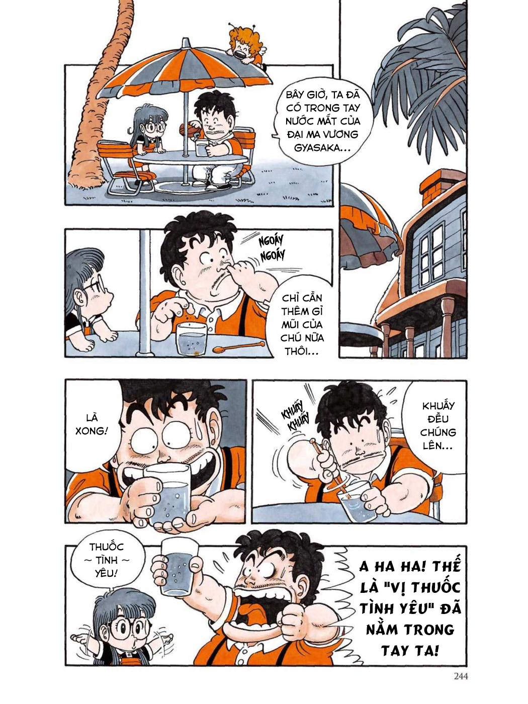 Uchi No Kyonshī-Chan O Shiri Tahi [Tác Giả Chưa Ra Chap]: Chapter 33