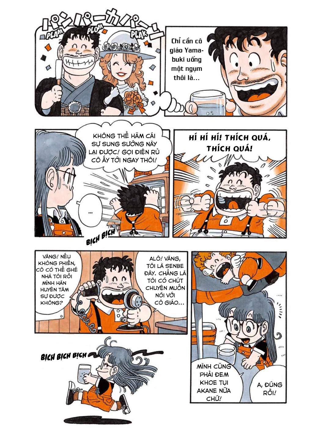 Uchi No Kyonshī-Chan O Shiri Tahi [Tác Giả Chưa Ra Chap]: Chapter 33