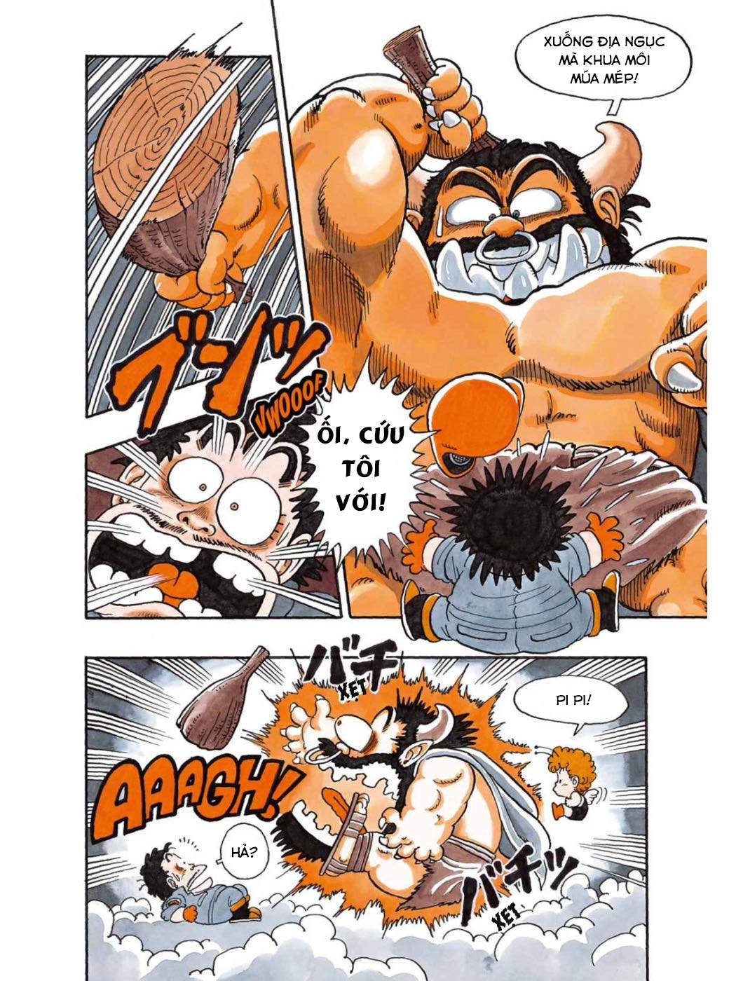 Uchi No Kyonshī-Chan O Shiri Tahi [Tác Giả Chưa Ra Chap]: Chapter 33