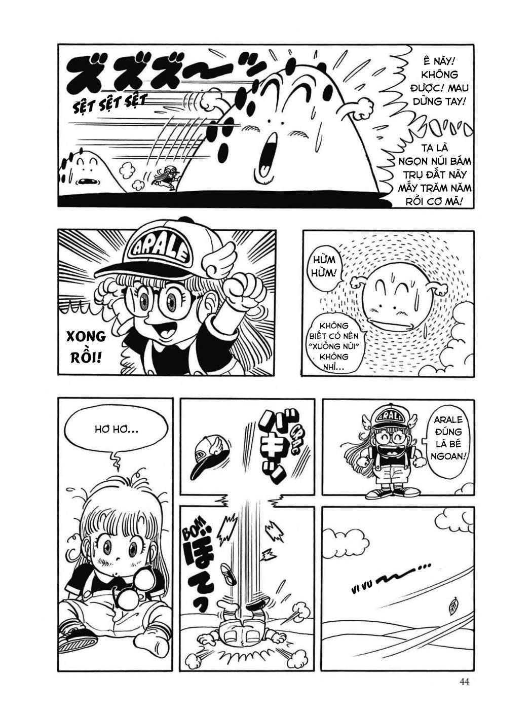 Uchi No Kyonshī-Chan O Shiri Tahi [Tác Giả Chưa Ra Chap]: Chapter 36