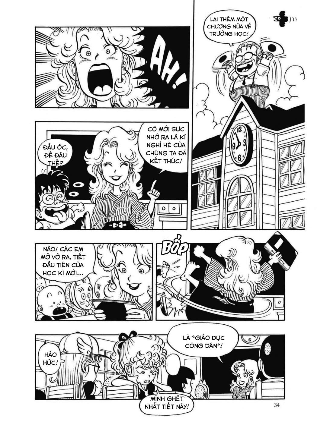 Uchi No Kyonshī-Chan O Shiri Tahi [Tác Giả Chưa Ra Chap]: Chapter 36