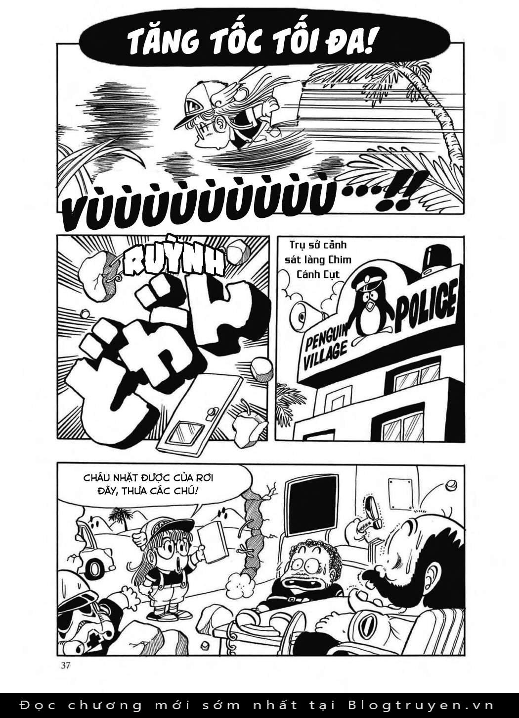 Uchi No Kyonshī-Chan O Shiri Tahi [Tác Giả Chưa Ra Chap]: Chapter 36