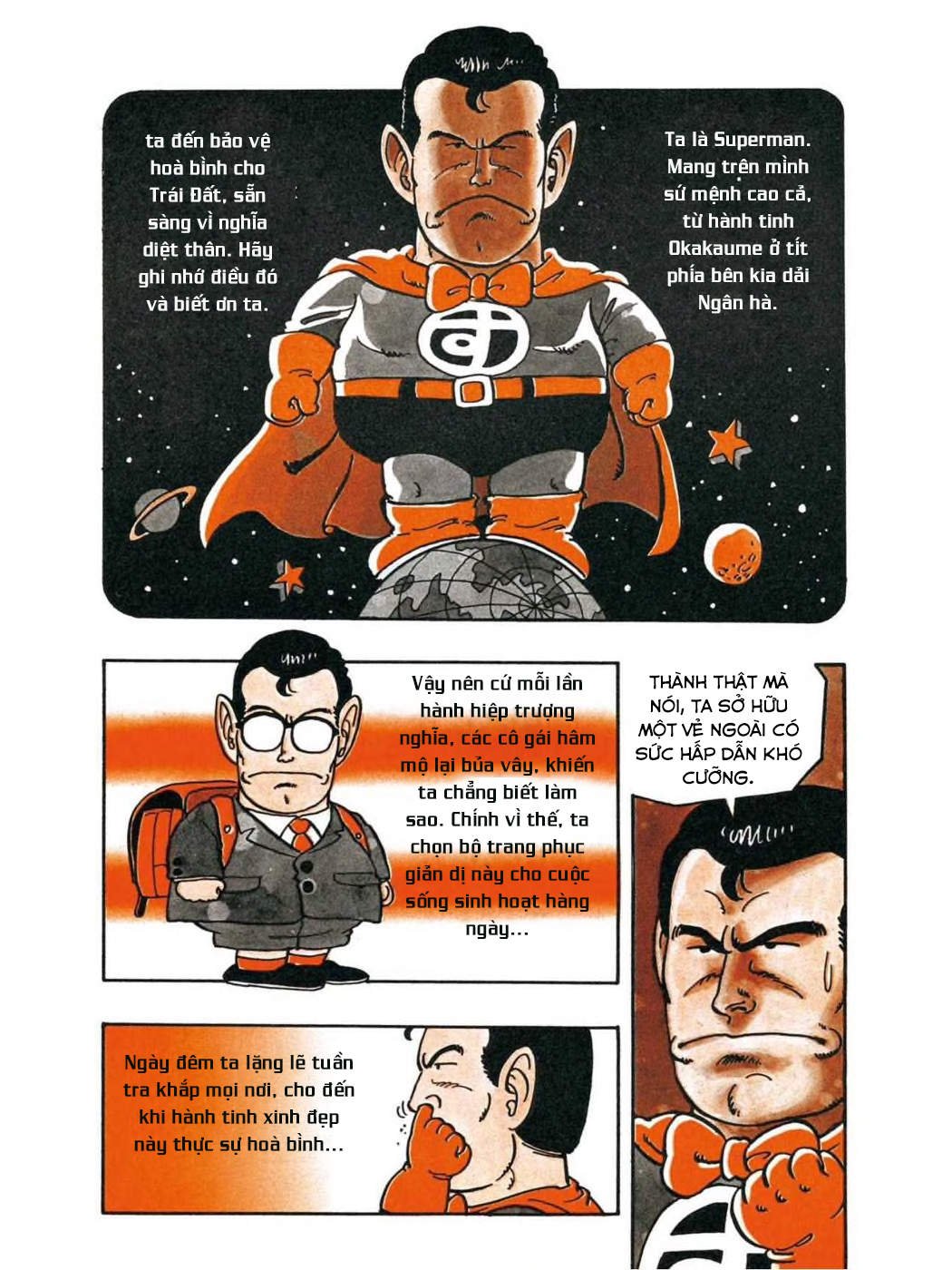 Uchi No Kyonshī-Chan O Shiri Tahi [Tác Giả Chưa Ra Chap]: Chapter 37