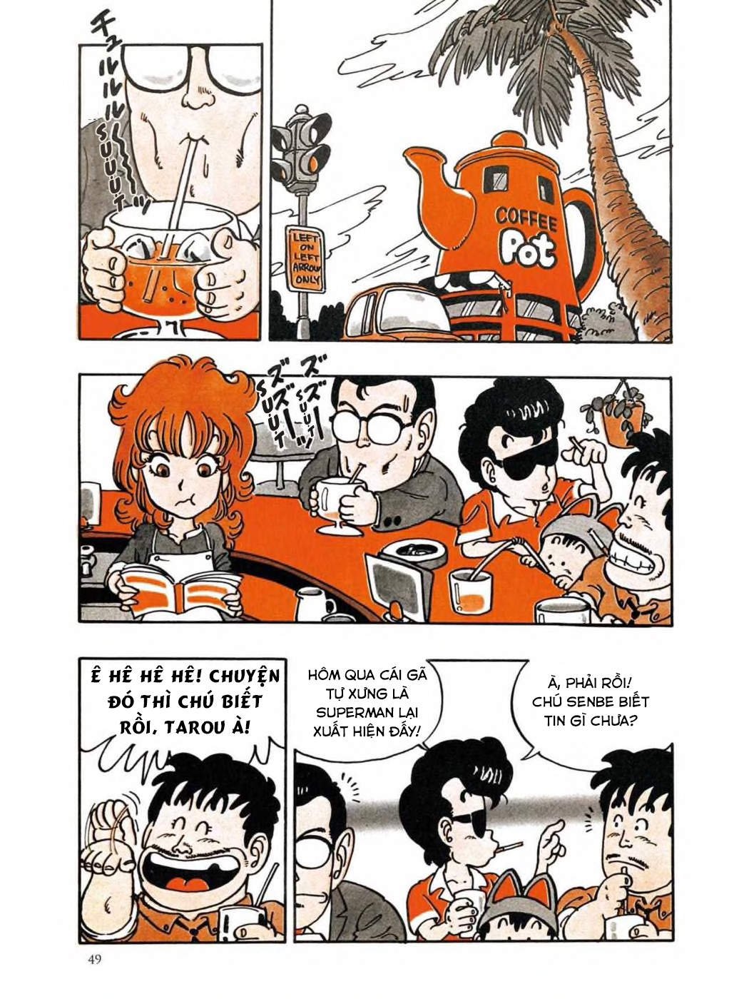 Uchi No Kyonshī-Chan O Shiri Tahi [Tác Giả Chưa Ra Chap]: Chapter 37