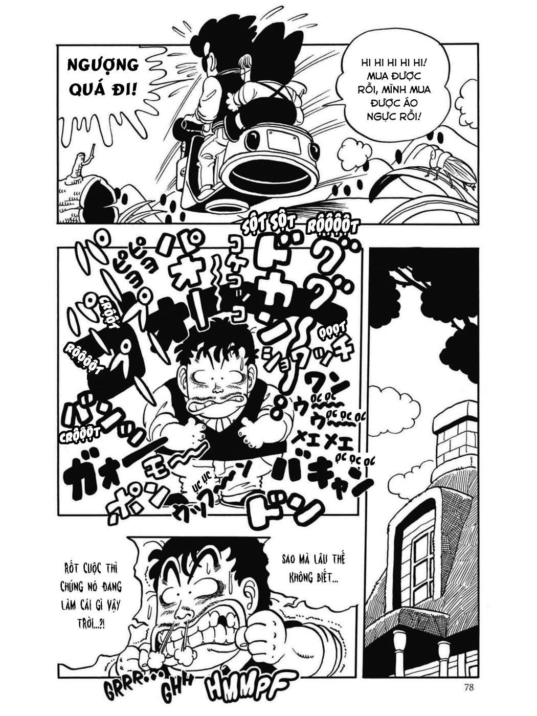 Uchi No Kyonshī-Chan O Shiri Tahi [Tác Giả Chưa Ra Chap]: Chapter 38