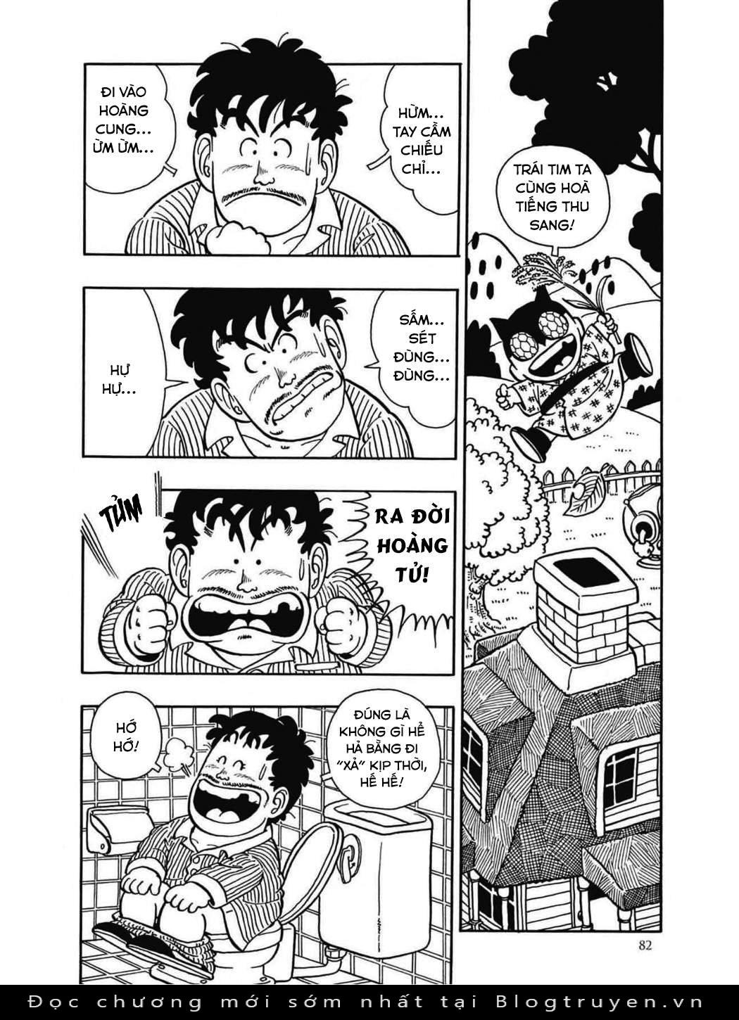 Uchi No Kyonshī-Chan O Shiri Tahi [Tác Giả Chưa Ra Chap]: Chapter 39