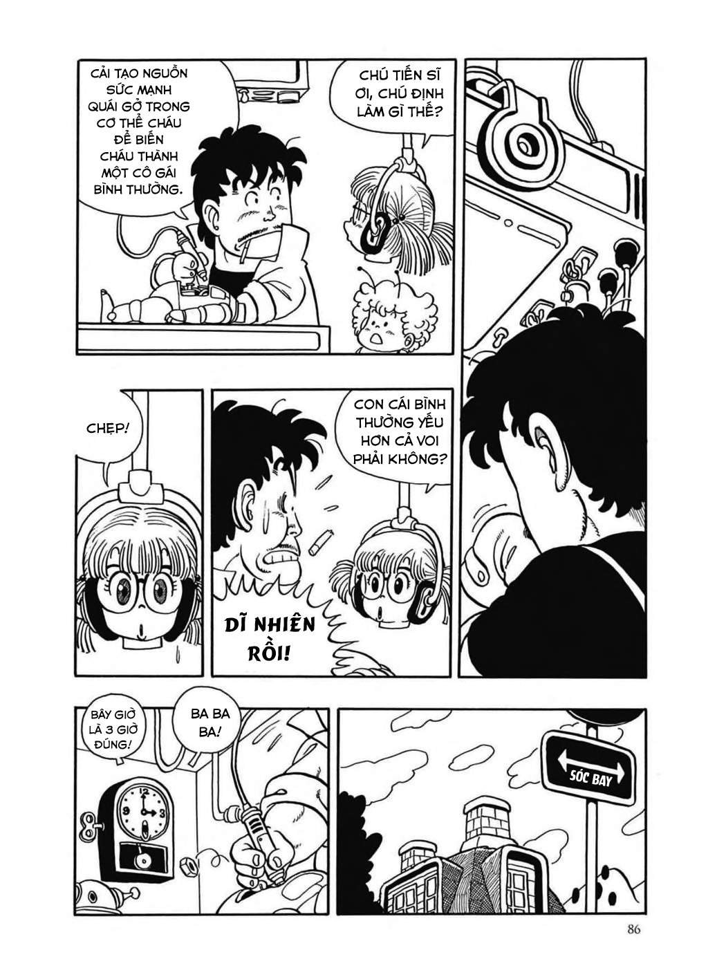 Uchi No Kyonshī-Chan O Shiri Tahi [Tác Giả Chưa Ra Chap]: Chapter 39