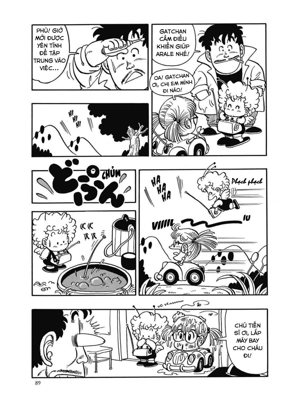 Uchi No Kyonshī-Chan O Shiri Tahi [Tác Giả Chưa Ra Chap]: Chapter 39