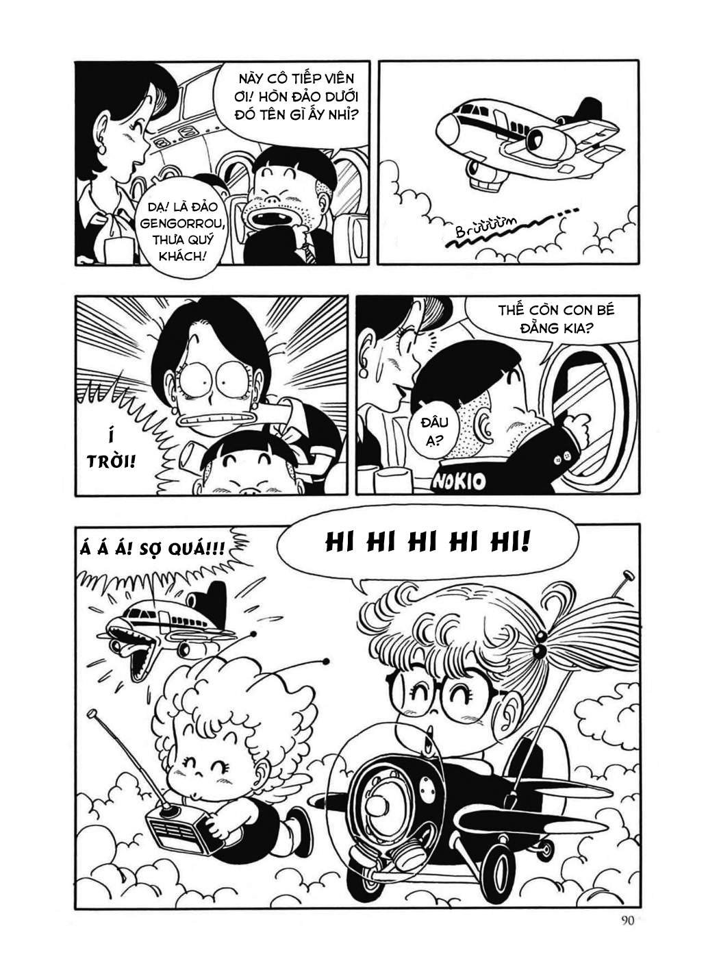 Uchi No Kyonshī-Chan O Shiri Tahi [Tác Giả Chưa Ra Chap]: Chapter 39
