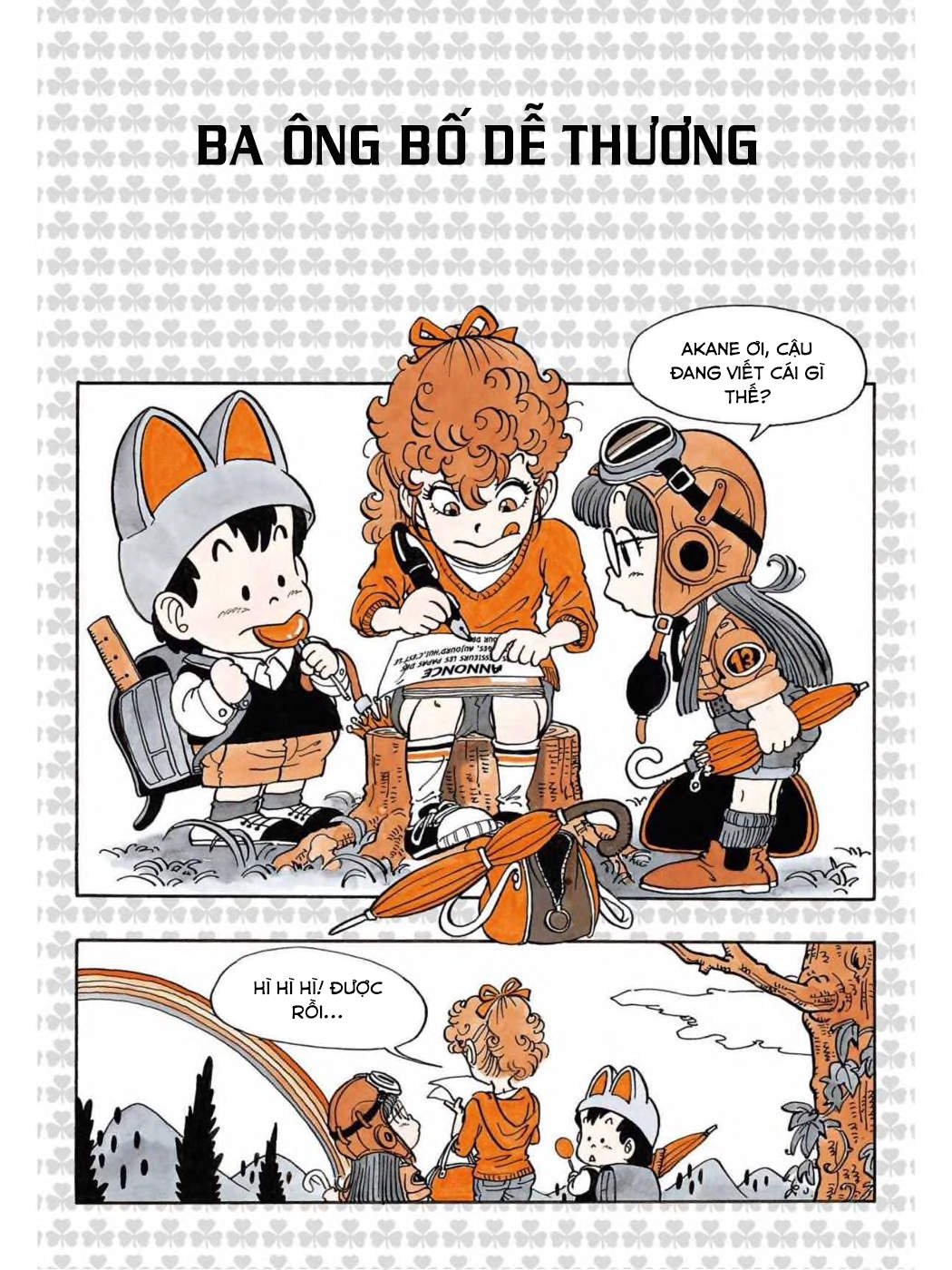 Uchi No Kyonshī-Chan O Shiri Tahi [Tác Giả Chưa Ra Chap]: Chapter 40