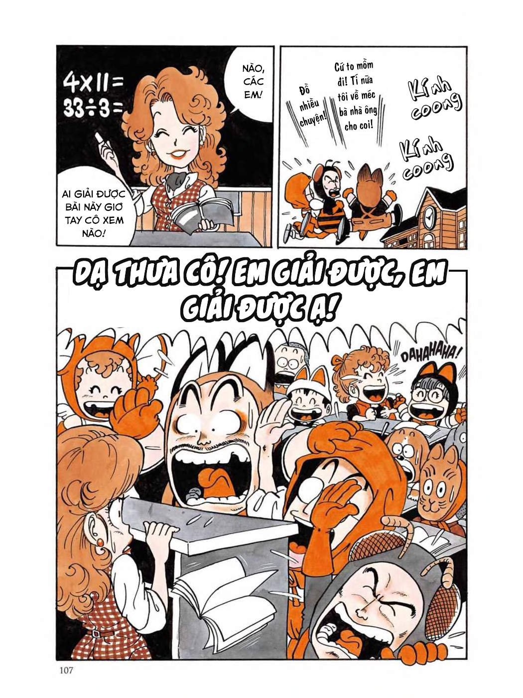 Uchi No Kyonshī-Chan O Shiri Tahi [Tác Giả Chưa Ra Chap]: Chapter 40