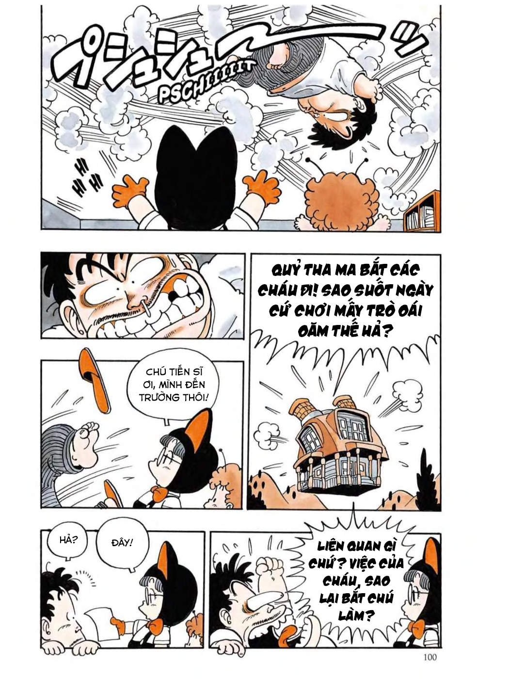 Uchi No Kyonshī-Chan O Shiri Tahi [Tác Giả Chưa Ra Chap]: Chapter 40