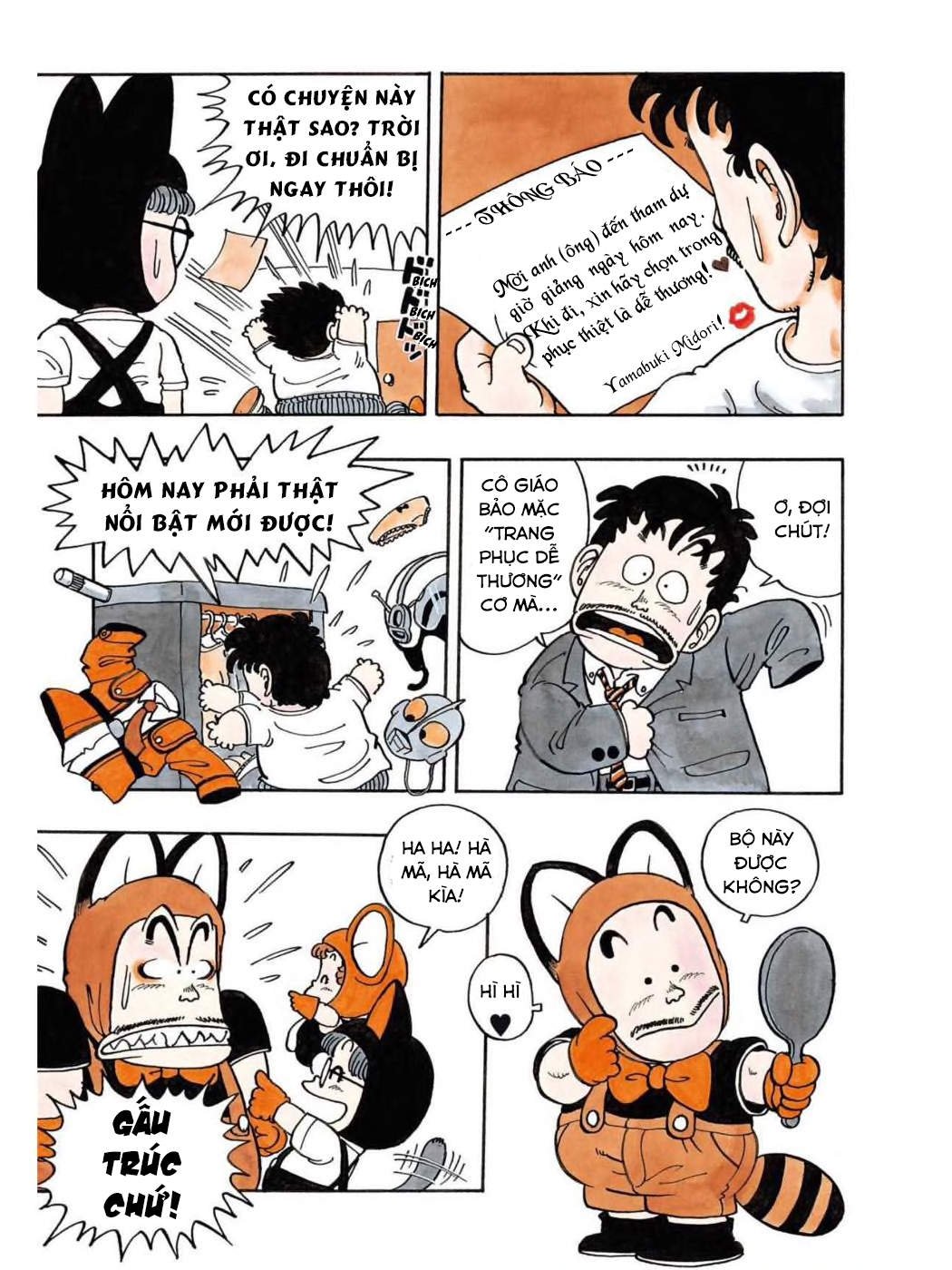 Uchi No Kyonshī-Chan O Shiri Tahi [Tác Giả Chưa Ra Chap]: Chapter 40