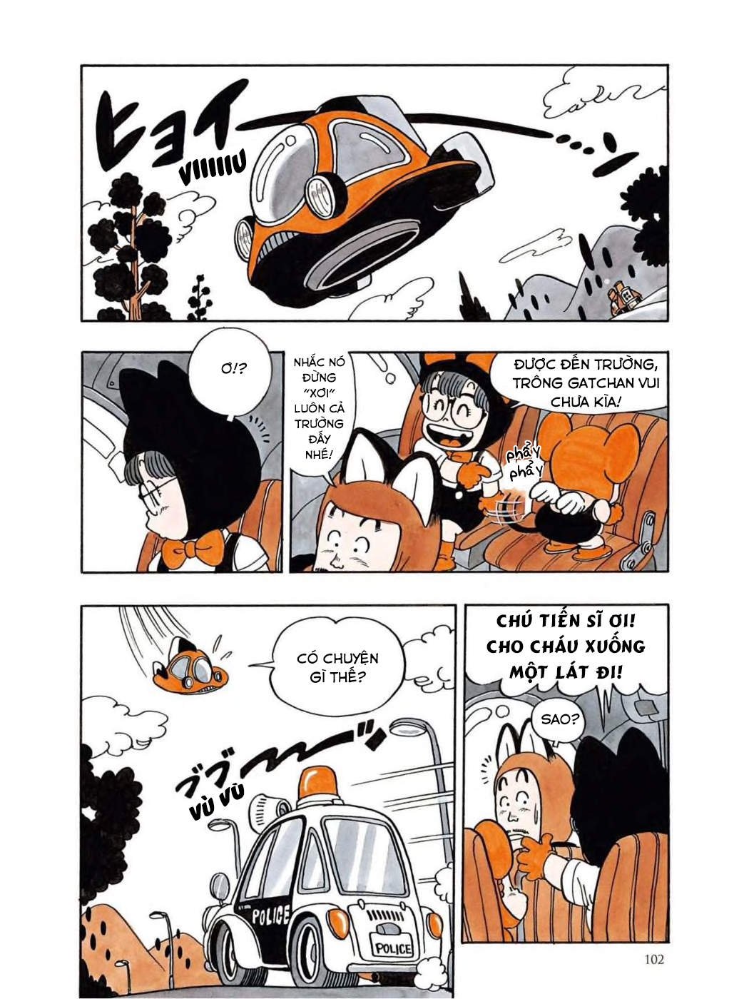 Uchi No Kyonshī-Chan O Shiri Tahi [Tác Giả Chưa Ra Chap]: Chapter 40