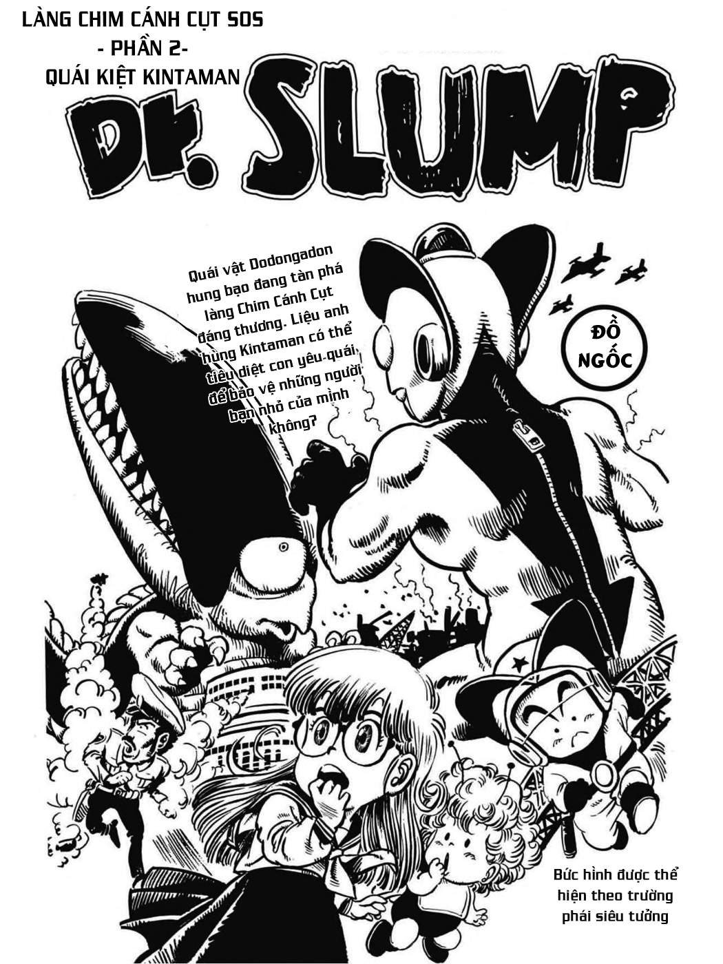 Uchi No Kyonshī-Chan O Shiri Tahi [Tác Giả Chưa Ra Chap]: Chapter 42