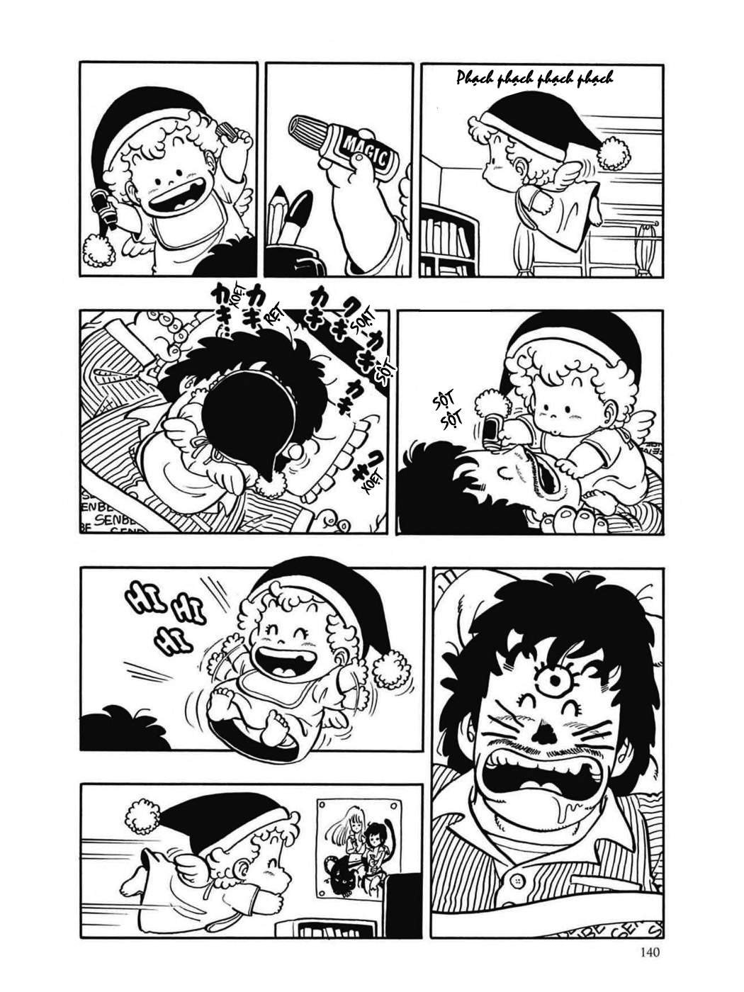 Uchi No Kyonshī-Chan O Shiri Tahi [Tác Giả Chưa Ra Chap]: Chapter 43
