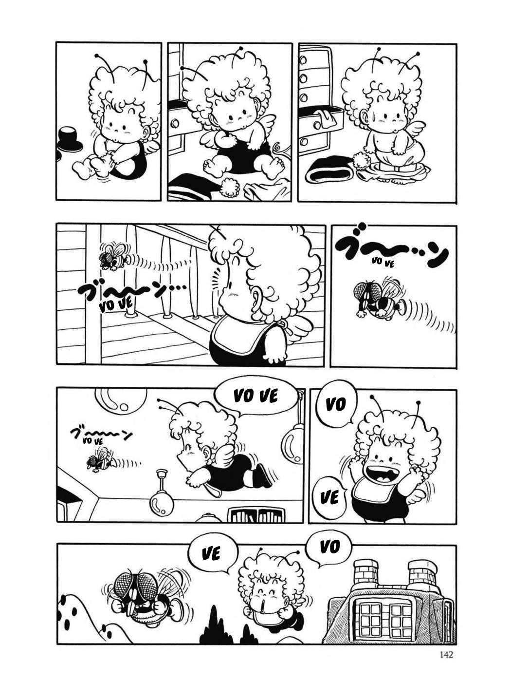 Uchi No Kyonshī-Chan O Shiri Tahi [Tác Giả Chưa Ra Chap]: Chapter 43