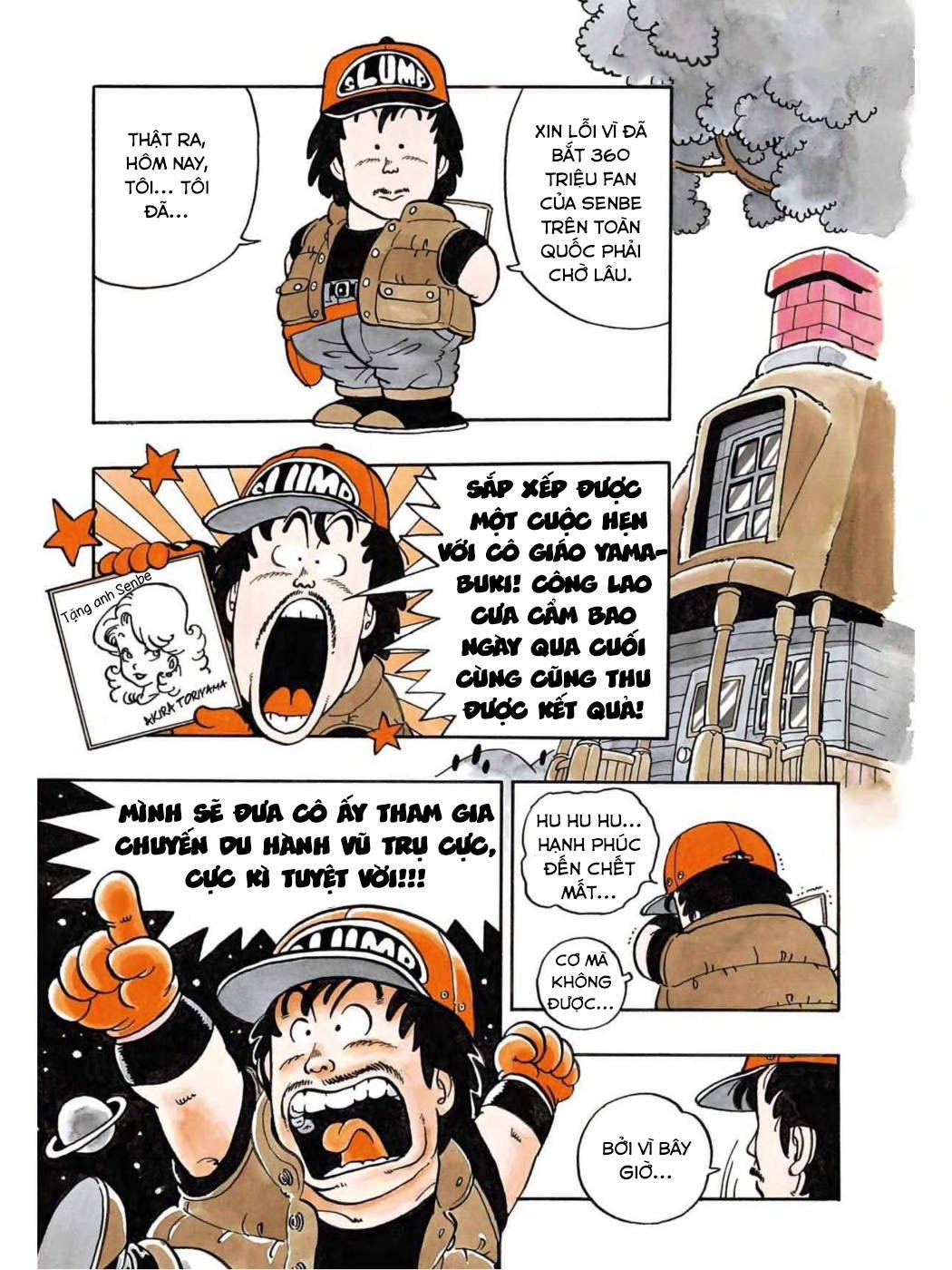 Uchi No Kyonshī-Chan O Shiri Tahi [Tác Giả Chưa Ra Chap]: Chapter 45