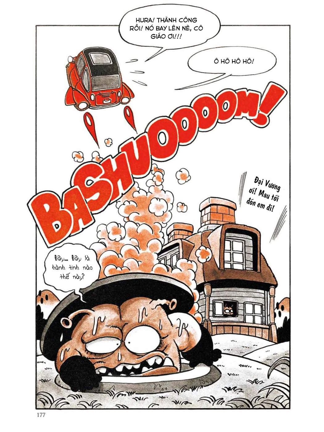 Uchi No Kyonshī-Chan O Shiri Tahi [Tác Giả Chưa Ra Chap]: Chapter 45