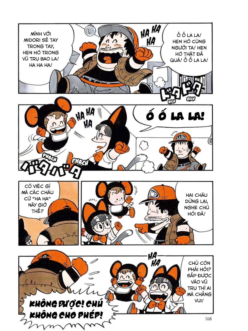 Uchi No Kyonshī-Chan O Shiri Tahi [Tác Giả Chưa Ra Chap]: Chapter 45