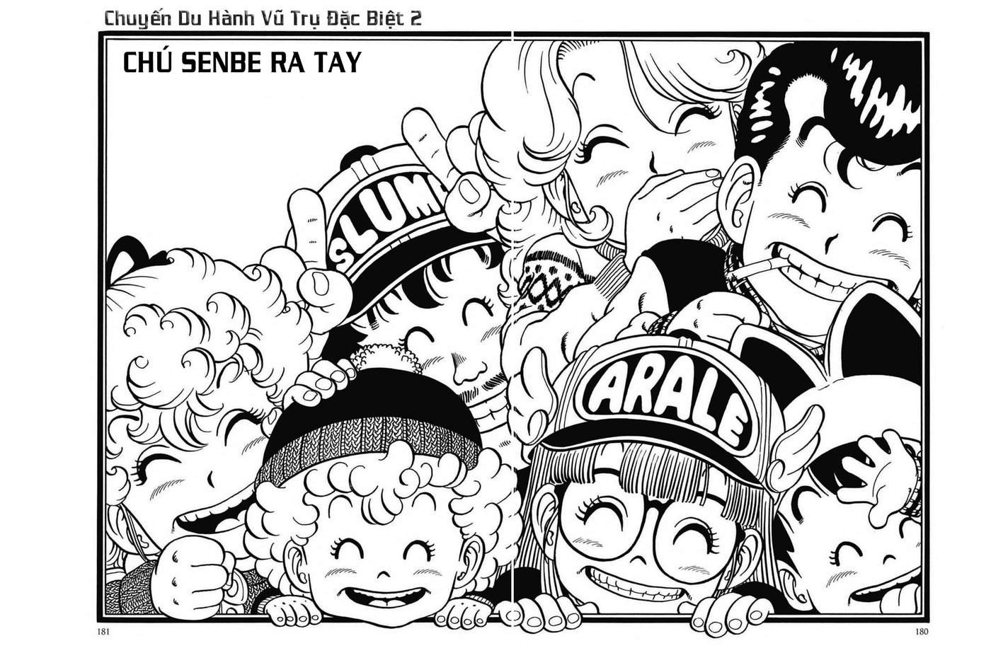 Uchi No Kyonshī-Chan O Shiri Tahi [Tác Giả Chưa Ra Chap]: Chapter 46