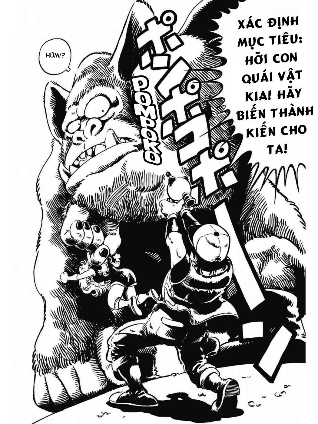 Uchi No Kyonshī-Chan O Shiri Tahi [Tác Giả Chưa Ra Chap]: Chapter 46