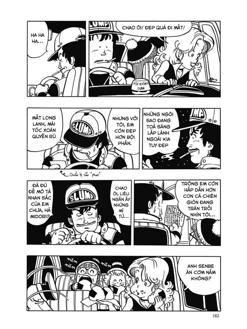 Uchi No Kyonshī-Chan O Shiri Tahi [Tác Giả Chưa Ra Chap]: Chapter 46