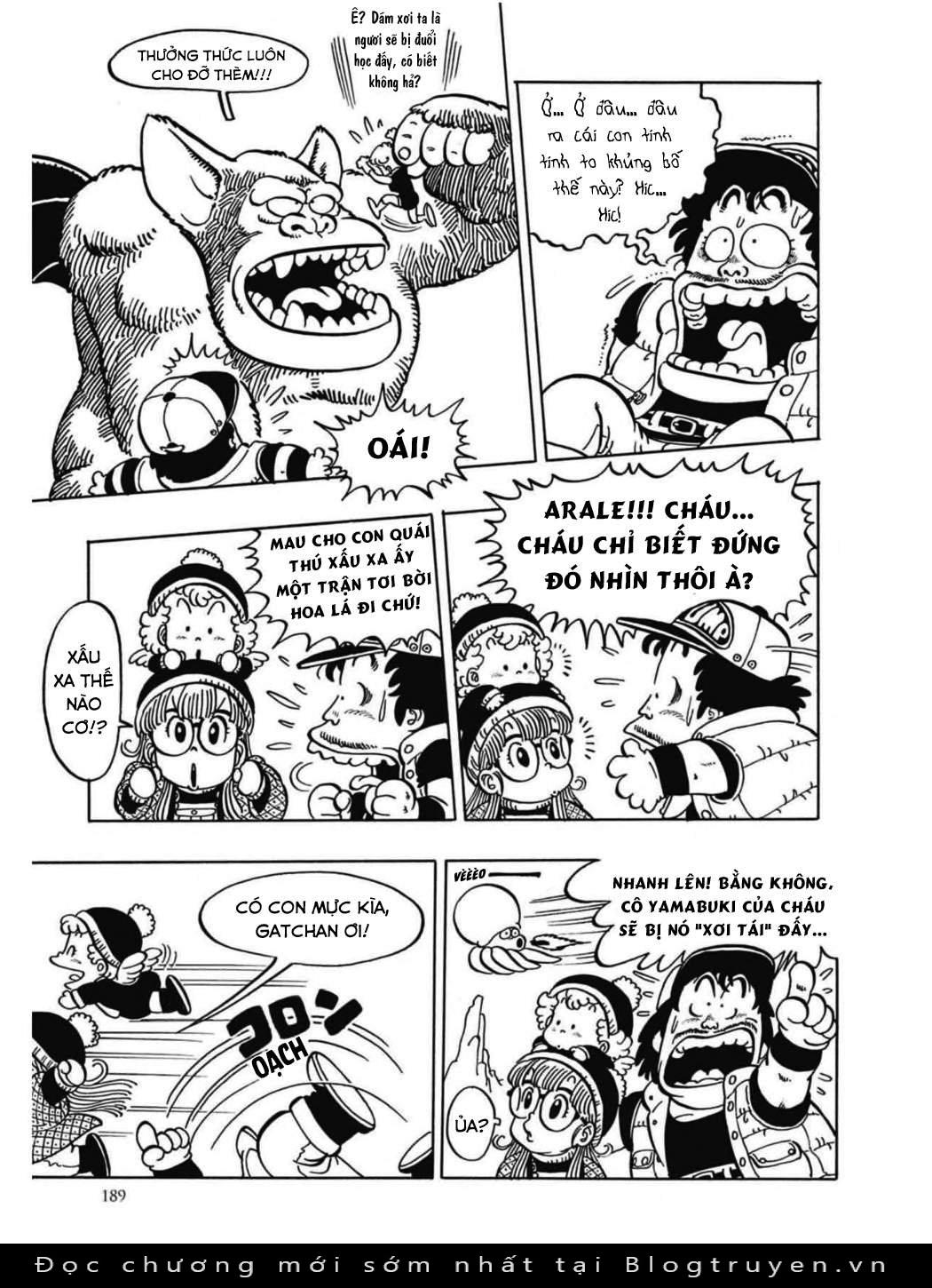 Uchi No Kyonshī-Chan O Shiri Tahi [Tác Giả Chưa Ra Chap]: Chapter 46