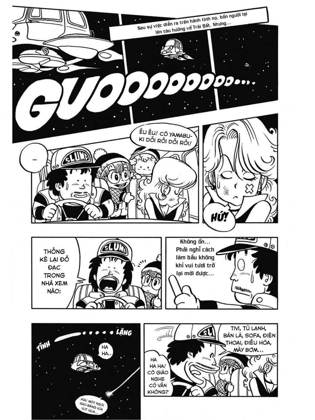 Uchi No Kyonshī-Chan O Shiri Tahi [Tác Giả Chưa Ra Chap]: Chapter 47