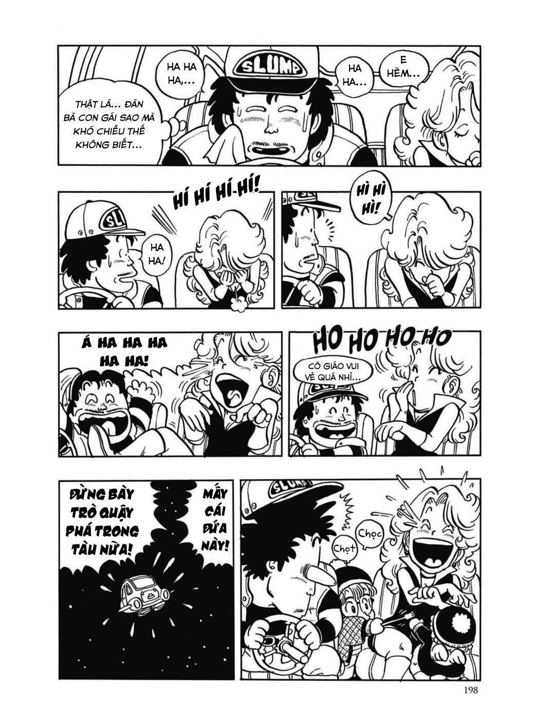 Uchi No Kyonshī-Chan O Shiri Tahi [Tác Giả Chưa Ra Chap]: Chapter 47