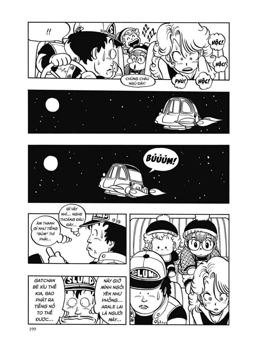 Uchi No Kyonshī-Chan O Shiri Tahi [Tác Giả Chưa Ra Chap]: Chapter 47