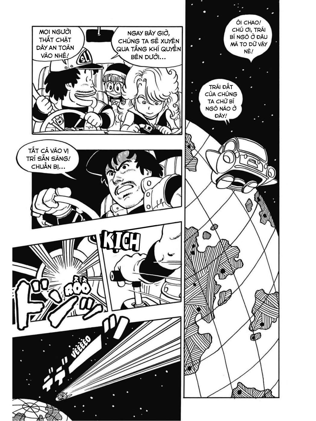 Uchi No Kyonshī-Chan O Shiri Tahi [Tác Giả Chưa Ra Chap]: Chapter 47