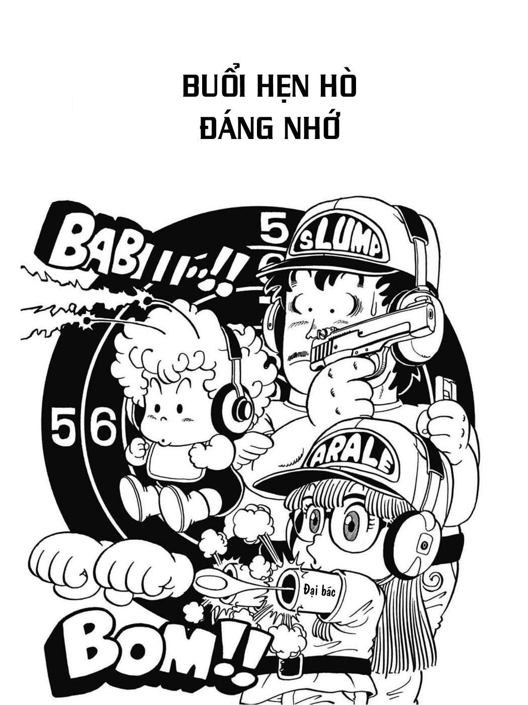 Uchi No Kyonshī-Chan O Shiri Tahi [Tác Giả Chưa Ra Chap]: Chapter 48