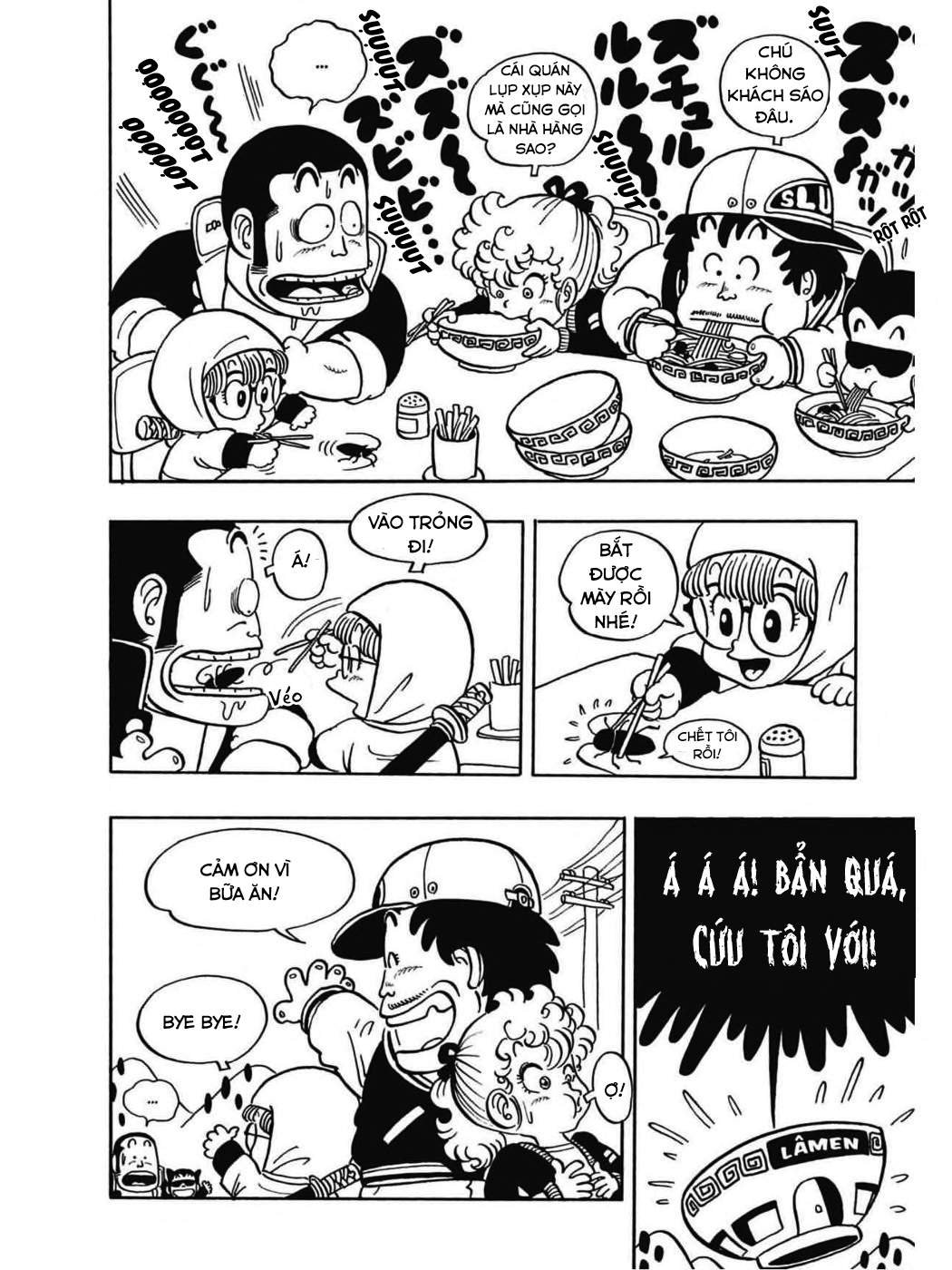 Uchi No Kyonshī-Chan O Shiri Tahi [Tác Giả Chưa Ra Chap]: Chapter 48