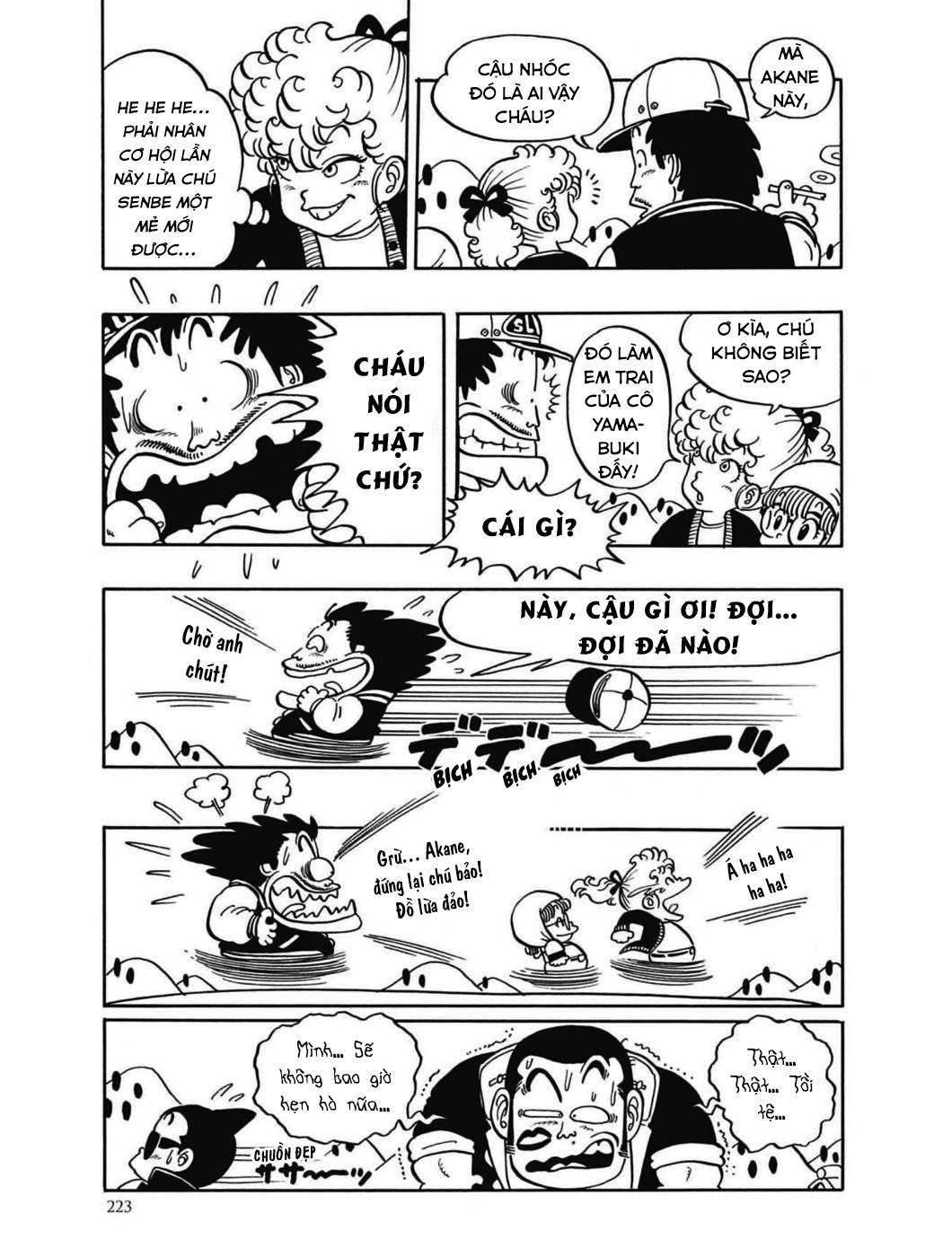Uchi No Kyonshī-Chan O Shiri Tahi [Tác Giả Chưa Ra Chap]: Chapter 48