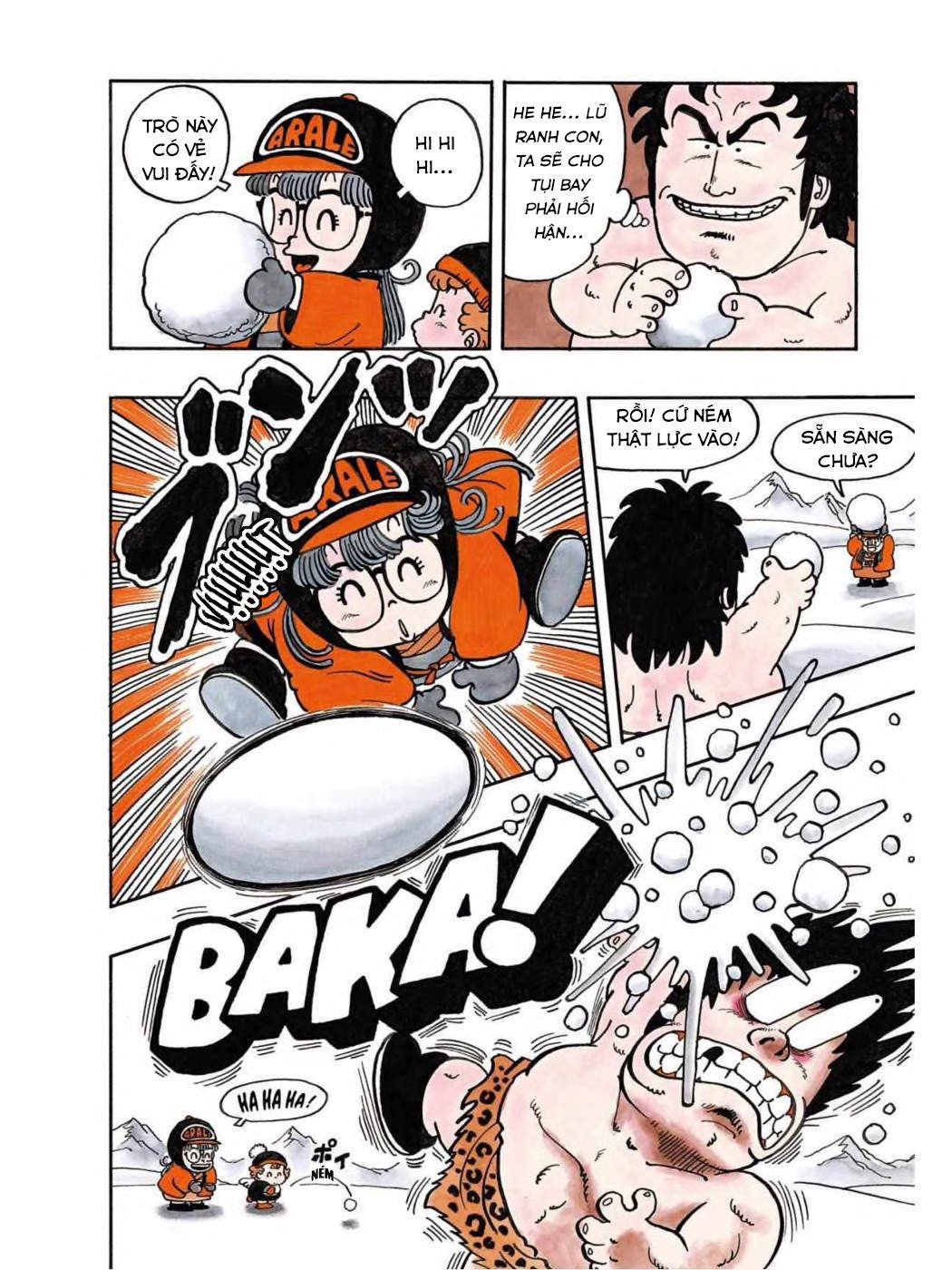 Uchi No Kyonshī-Chan O Shiri Tahi [Tác Giả Chưa Ra Chap]: Chapter 49