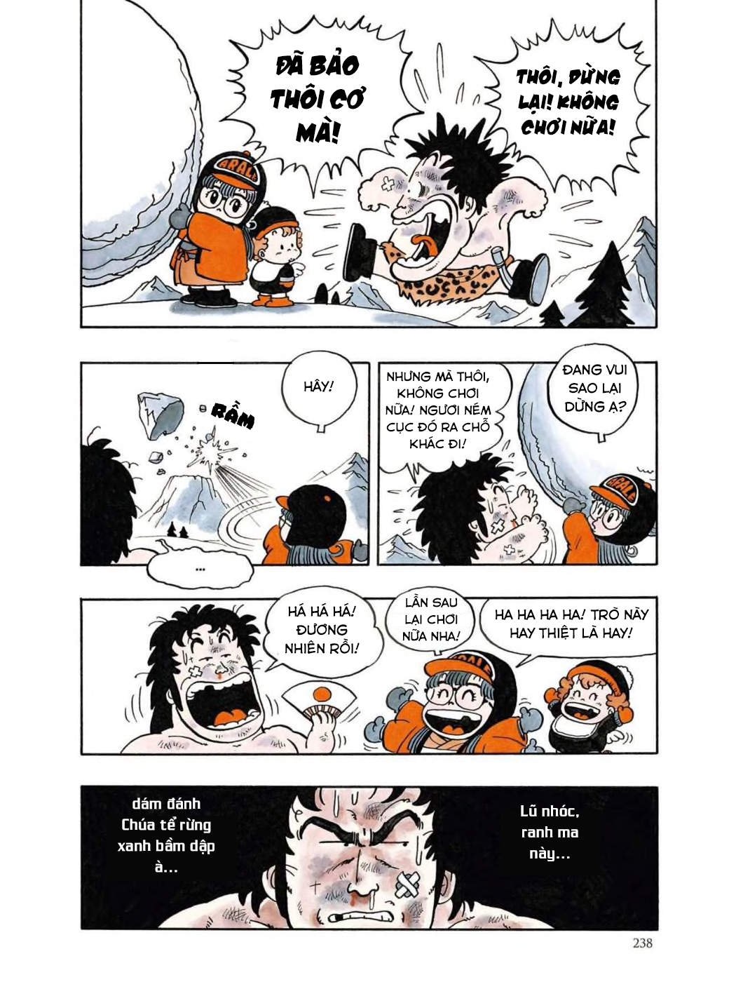 Uchi No Kyonshī-Chan O Shiri Tahi [Tác Giả Chưa Ra Chap]: Chapter 49