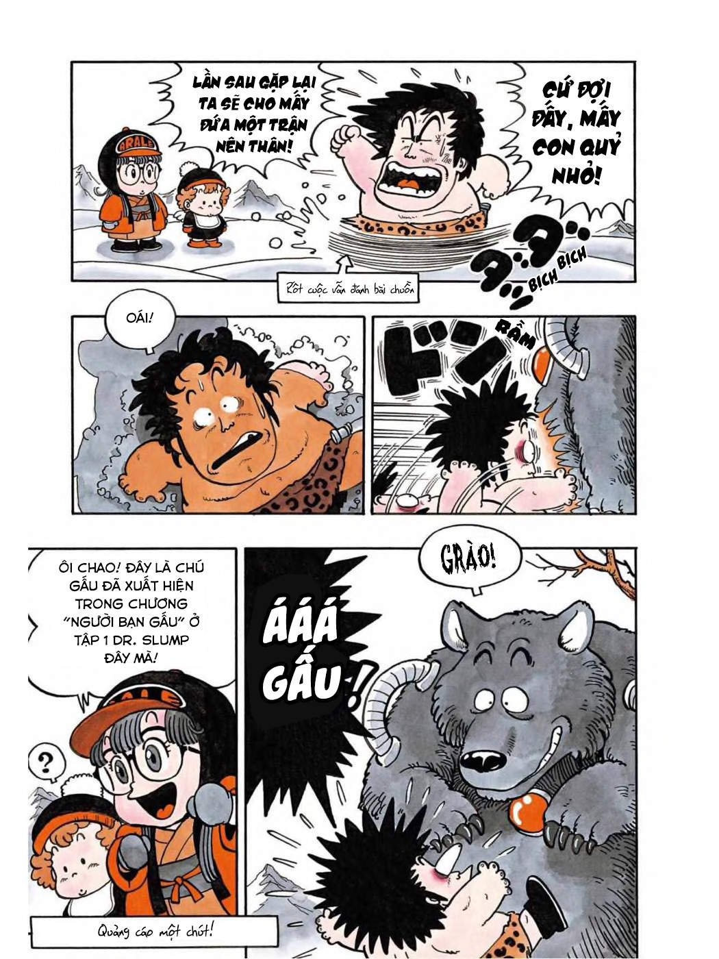 Uchi No Kyonshī-Chan O Shiri Tahi [Tác Giả Chưa Ra Chap]: Chapter 49