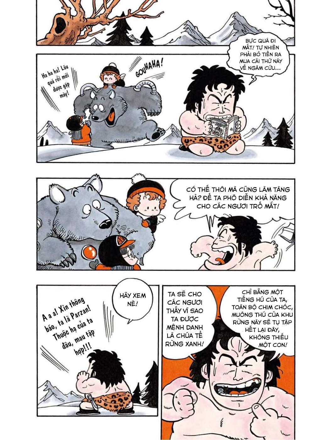 Uchi No Kyonshī-Chan O Shiri Tahi [Tác Giả Chưa Ra Chap]: Chapter 49