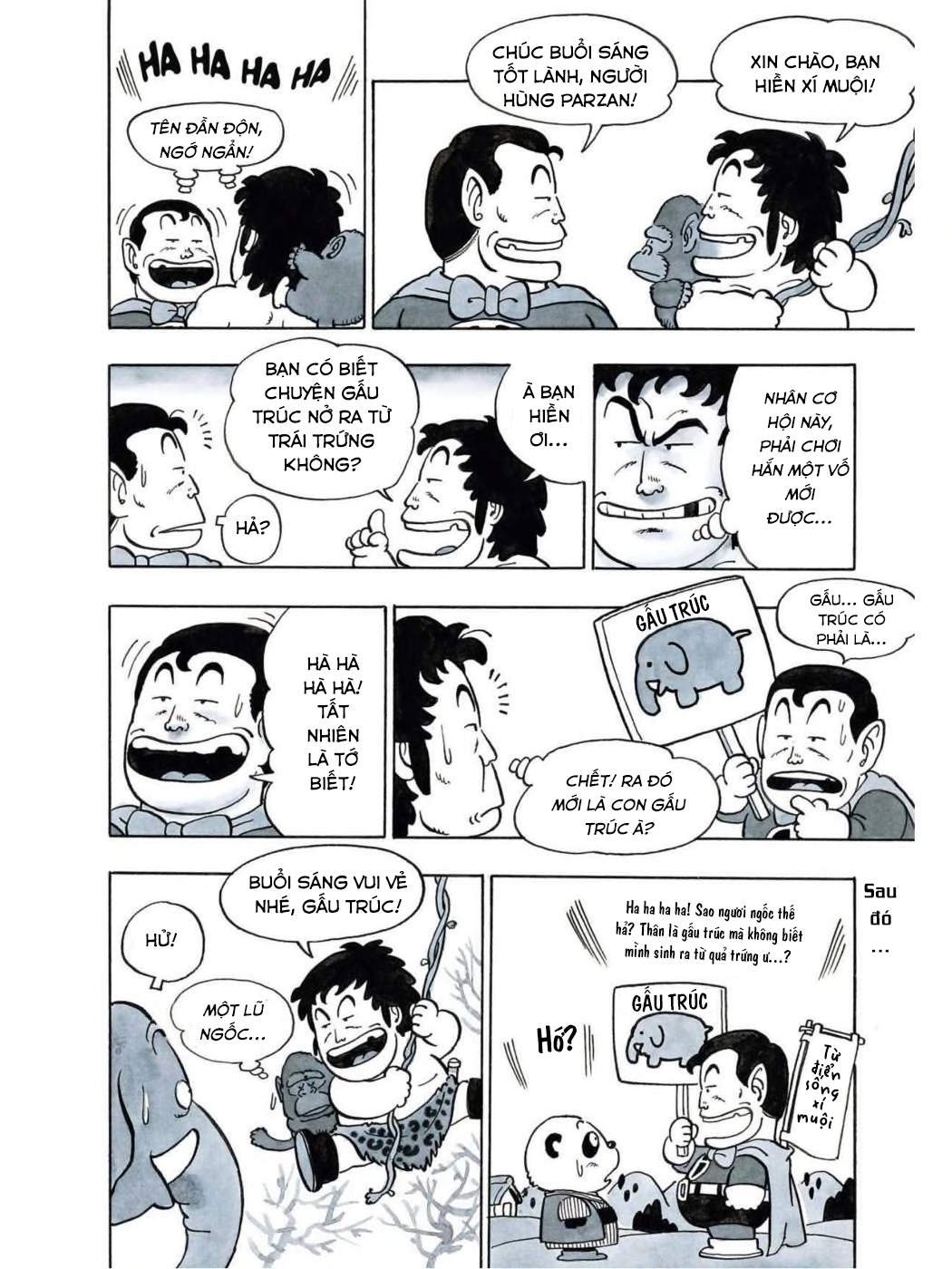 Uchi No Kyonshī-Chan O Shiri Tahi [Tác Giả Chưa Ra Chap]: Chapter 49