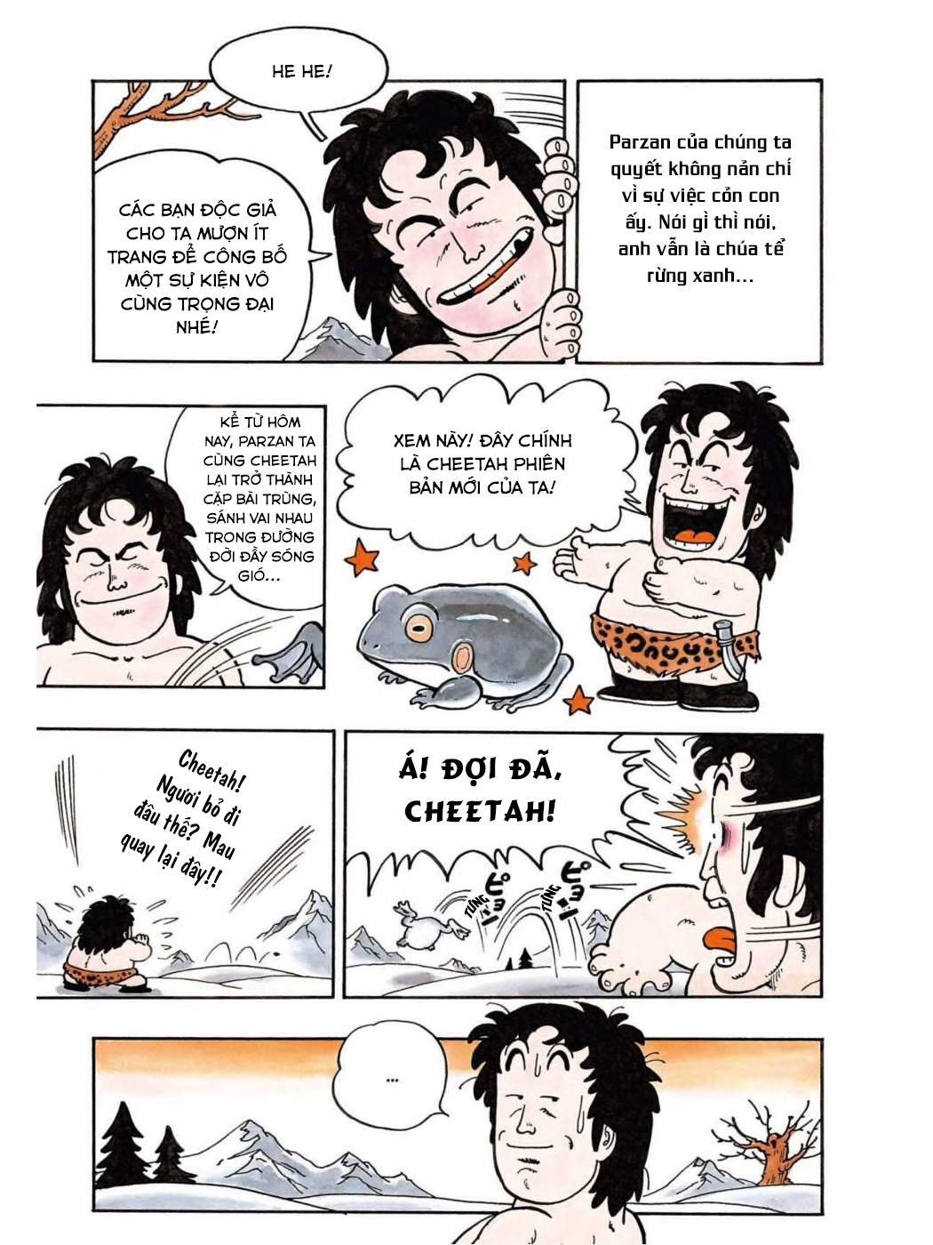Uchi No Kyonshī-Chan O Shiri Tahi [Tác Giả Chưa Ra Chap]: Chapter 49