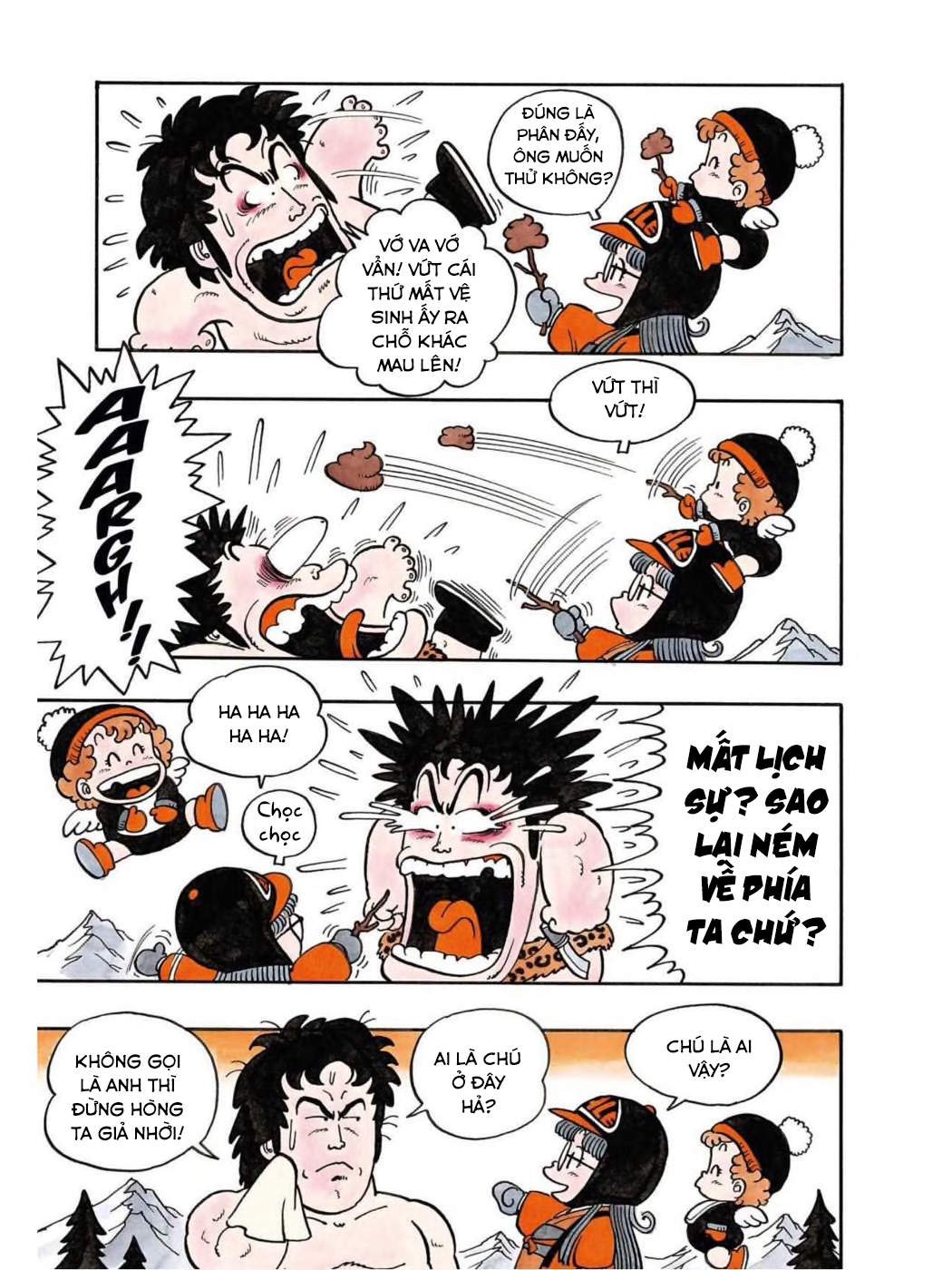 Uchi No Kyonshī-Chan O Shiri Tahi [Tác Giả Chưa Ra Chap]: Chapter 49
