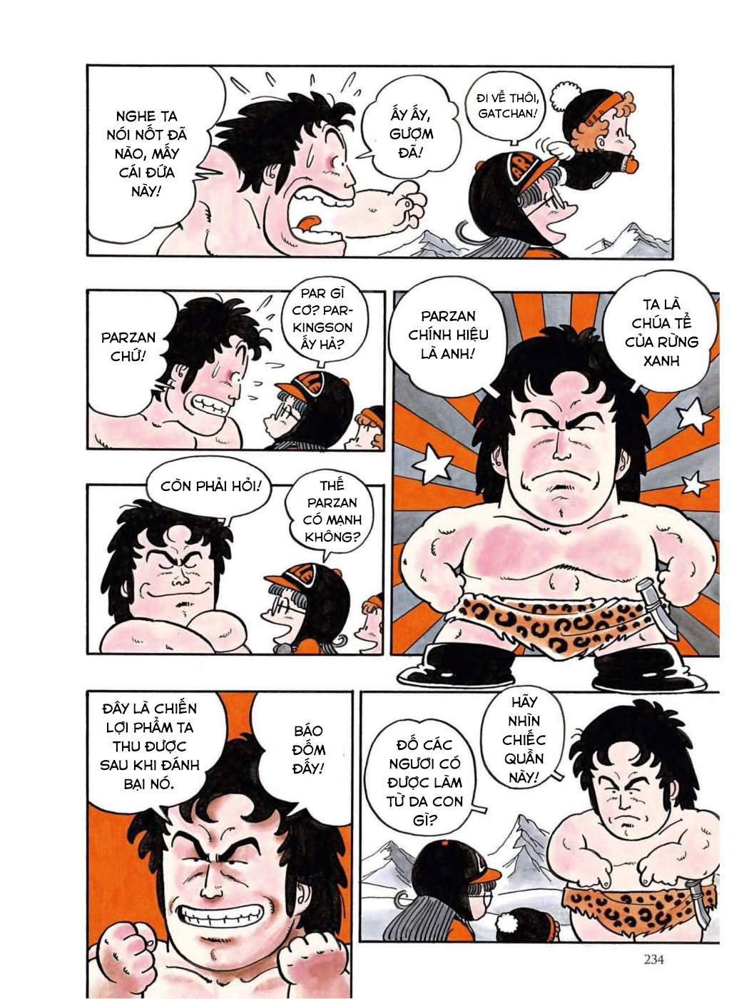 Uchi No Kyonshī-Chan O Shiri Tahi [Tác Giả Chưa Ra Chap]: Chapter 49