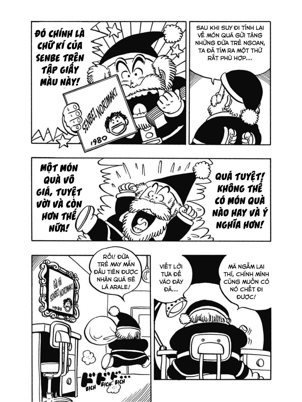 Uchi No Kyonshī-Chan O Shiri Tahi [Tác Giả Chưa Ra Chap]: Chapter 50