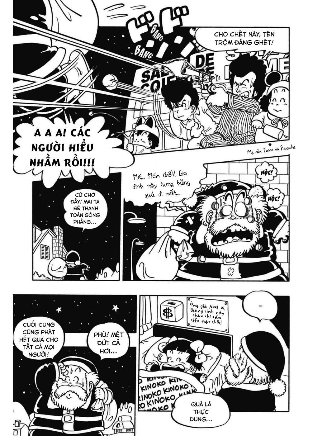 Uchi No Kyonshī-Chan O Shiri Tahi [Tác Giả Chưa Ra Chap]: Chapter 50