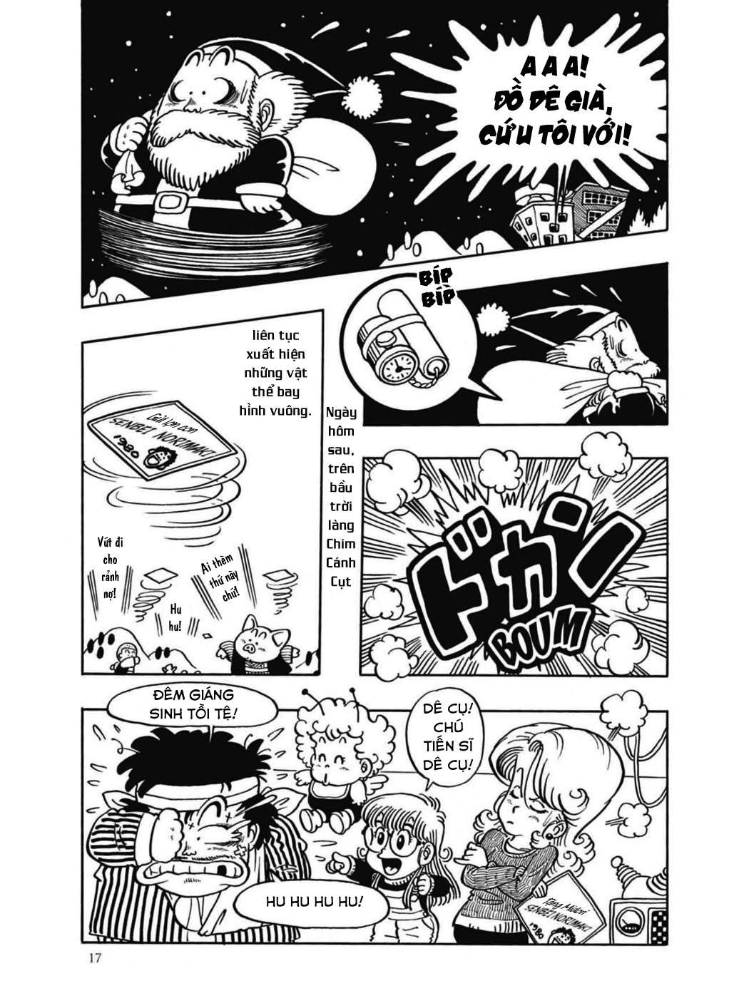 Uchi No Kyonshī-Chan O Shiri Tahi [Tác Giả Chưa Ra Chap]: Chapter 50