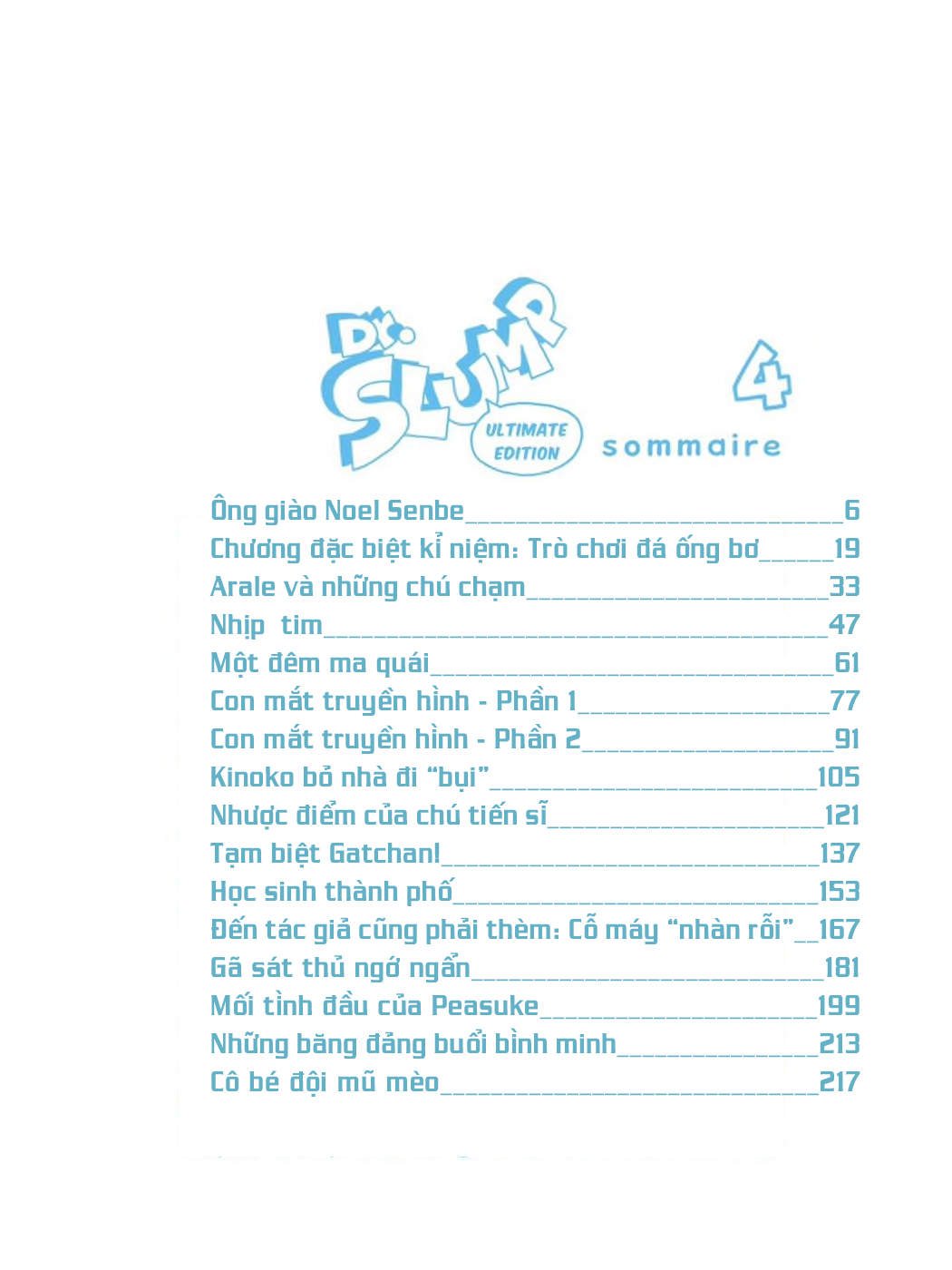Uchi No Kyonshī-Chan O Shiri Tahi [Tác Giả Chưa Ra Chap]: Chapter 50